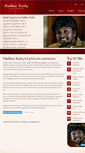 Mobile Screenshot of madhankarky.com